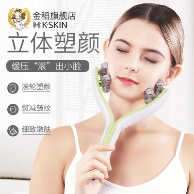 China Household v-face roller beauty facial instrument small lifting and tightening masseter training for sale