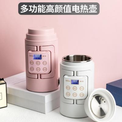 China Mini Electric Car Kettle Household Health Small Portable Electric Cup for Indoor and Outdoor with Different Functions for sale