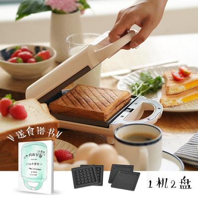 China Multifunctional RV Breakfast Cartoon Edge Three Minute Pressing Sandwich Machine In Kitchen for sale