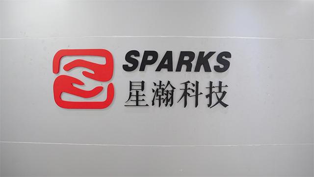 Verified China supplier - Henan Sparks Technology Co., Ltd.