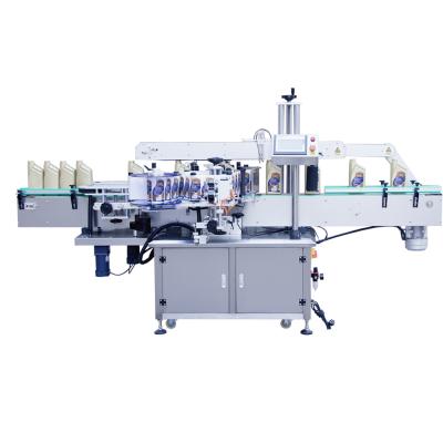 China Good Quality Full Automatic Food Round Bottle Labeling Machine / Self Adhesive Sticker for sale