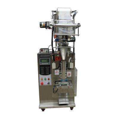 China Automatic Food Price Beans Nuts Small Chips Spices Salt Coffee Sugar Rice Shaped Sachet Packing Machine for sale