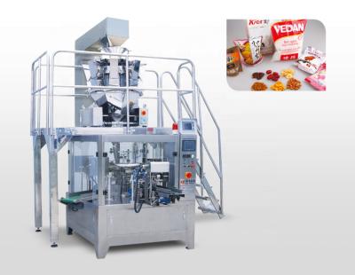 China Automatic Food Corossive Wash Soap Snus Henna Weighing Granule Powder Filling Detergent Packing Machine for sale