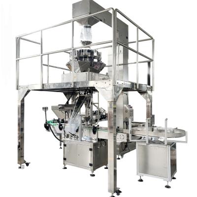 China Automatic Food Bottle Nuts Grain Coffee Beans Weighing Granule Filling Packing Machine for sale