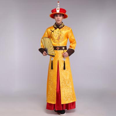 China Chinese Ming and Qing Dynasty Emperor Costume Dragon Robe Prince Clothing Gold Hat Halloween Party Cosplay Costumes Sets for sale