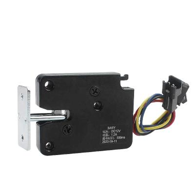 China DC 12V Electronic Lock For Locker Door Smart Furniture Lock XG-07E for sale