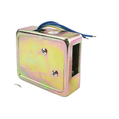 China DC 12v Electromagnetic Lock For Changing Room Door Lock With Key XG-09A for sale