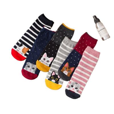 China 2021 Fashion Cat Animal Women Calcetines Antibacterial Crew Socks Cute Cartoon Japanese Style Cotton Tube Breathable Socks for sale