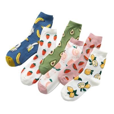 China Art Fruit Plant Casual Socks Lovely Women Socks Short Autumn Cotton Fashion Banana Avocado Female Happy Funny Cute Strawberry Antibacterial for sale