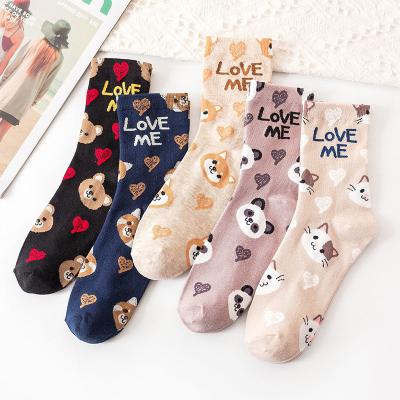 China Korean calcetas de skarpetki mulher meias calcetines cotton cartoon panda cat women style print antibacterial animal cute socks kawaii for sale