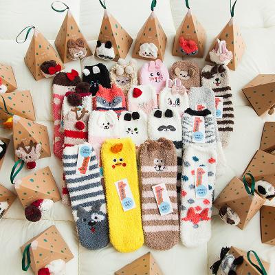 China Christmas Fluffy Funny Animal Fuzzy Socks Women Children Warm Cute Winter Socks 3d Gift Box Wholesale Disposable for sale