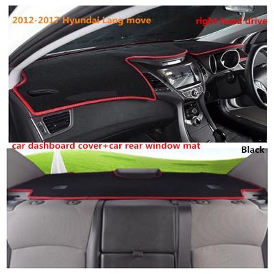 China Dirty Resistant Dashboard Mat Sun Polyester Fiber Taijs Factory Car Rear Window Cover Car Protection For Hyundai Elantra for sale