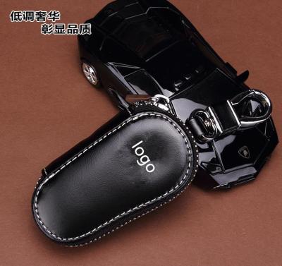 China Luxury new design car key cover/auto key cover key case leather wallet with custom logo for sale