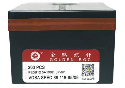 China Spec. roc D'OR flat knitting machine VOSA flat knitting machine needle 89.118-85/09 for sale