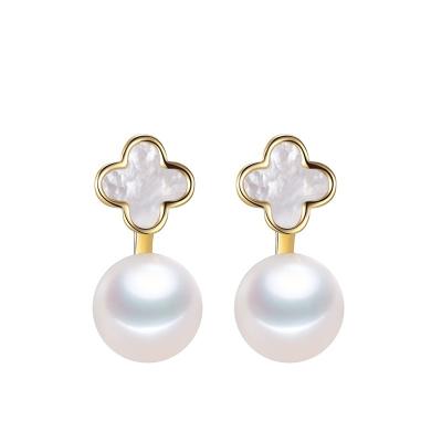 China CLASSIC Lucky Four-leaf Pearl Stud Wedding Korean Pure Freshwater Earring for sale