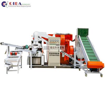 China Recycling wires and cables QD-600S medium automatic copper cable recycling machine copper wire chopping machine 300-500 kgs per hour for sale