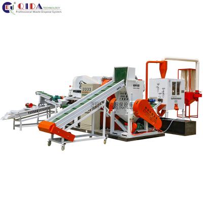 China Recycling Wires And Cables QD-600S+QD-1000 Copper Cable Cutting Machine Wire Pelleting Machine Electrostatic Sorting Machine for sale