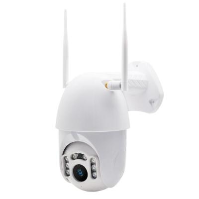 China Best New Selling PTZ IP Camera CCTV Camera V380 Wifi Smart Two Way Audio Outdoor Wireless Net Camera V380 for sale