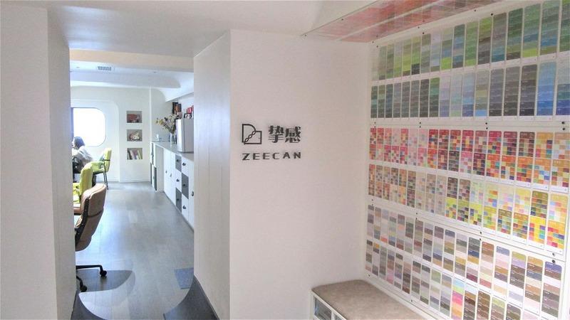 Verified China supplier - Nanjing Zeecan Packaging&Artwork design Co.,Ltd