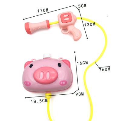 China Factory direct sale plastic water gun water gun large size children's toys pig bucket cute game hot wholesale direct for sale