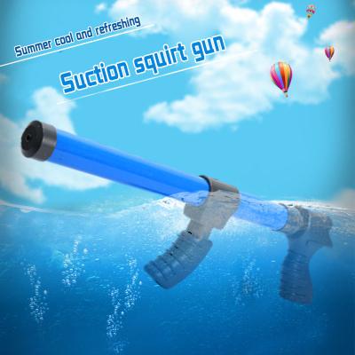 China Plastic water gun toy water gun suction squirt gun children summer outdoor play big capacityshooter game for sale