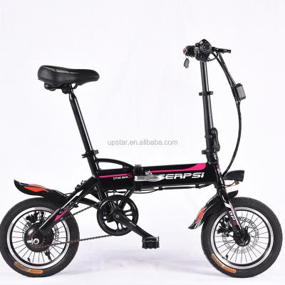 China 12 inch aluminum alloy folding electric bike for sale