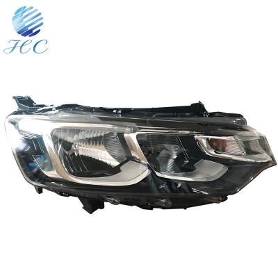 China Original For Citroen Elysee The New Car Headlight Styling for sale