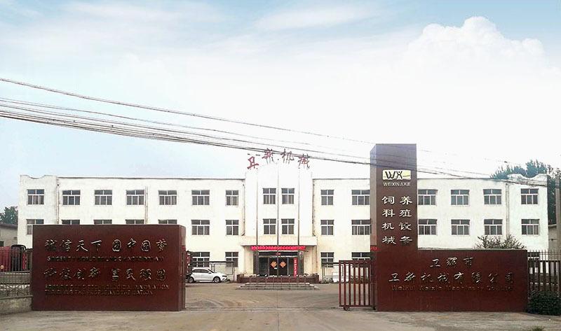 Verified China supplier - Weihui Wei Xin Machinery Co., Ltd.