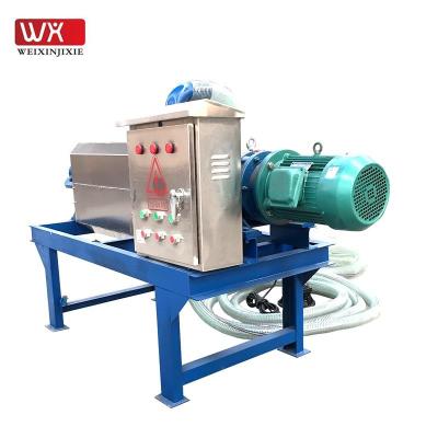 China Farms Equipment Agricultural Fertilizer Dewatering Machine Stainless Steel Solid Liquid Separator for sale