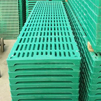 China Durable Pig Sheep Farm Plastic Hog Flooring For Sale for sale