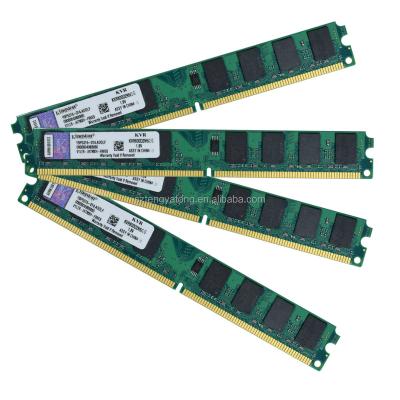 China Best high quality desktop ddr3 2GB price drive in all compatible memory for sale