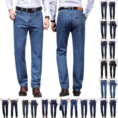 China 2023 QUICK DRY QUICK DRY business pants fashion blue denim pants loose pants shape men's jeans for sale