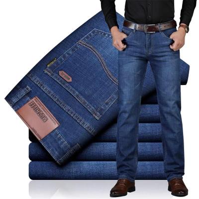 China 2023 QUICK DRY men's ultra-thin jeans suitable for fashionable street wear, loose pants customized for men's jeans for sale