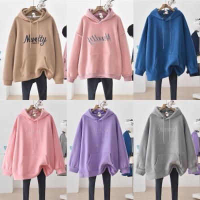 China best sale anti-wrinkle cotton pink plus size hooded pullover sweatshirt plus size solid super custom women's hoodie for sale