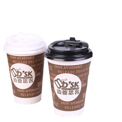 China Custom Logo Biodegradable Single Wall PLA Liner PE Disposable Printed White Paper 6oz Coffee Cup for sale