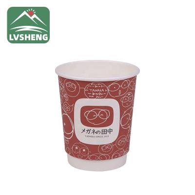 China 250ml 400ml 500ml Disposable Takeaway Coffee Hot Paper Cup With Lid Cover for sale