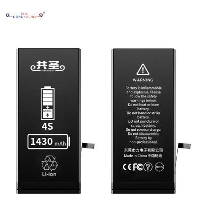 China Cell Phone China Factory 100% Lithium Phone Battery For Se 6splus 7 7plus 8 8plus X Xr Se2020 Xs Mas Rechargeable Iphone 5s 4s 6s Battery for sale