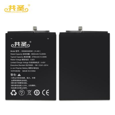 China High Quality Mobile Phone 0 Cycle Li-ion Polymer Batteries For HB386590EBC Batteries For Huawei Honor 8X Factory for sale