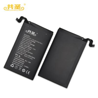 China BLC-2 Mobile Phone Replacement Battery For HUAWEI MATE 30 PRO OEM Original Mobile Phone Battery High Quality ODM Price bl-29ai Big And Small for sale