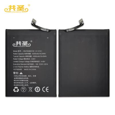 China Cell Phone Cell Phone Battery For HUAWEI Battery Pack Smartphone HB476586ECW Mobile Cell Phone Battery For HONOR PLAY4 X10Maimang9 TEL-AN00a for sale