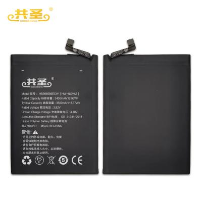 China Mobile Phone Battery For One Plus Series 7pro 8t 7pro1+8t 1+5t HB396589ECW 3400mAh l Series Mobile Phone Built-in Battery For Huawei NOVA5 NOVA5 PRO for sale