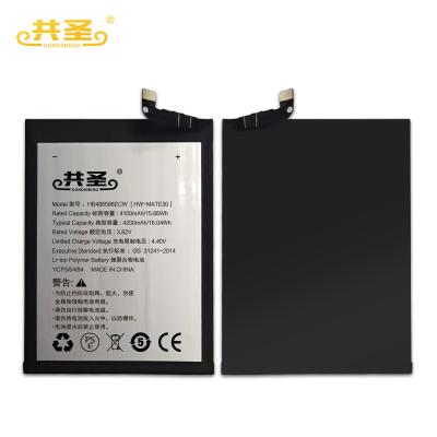 China Mobile phone factory direct sale lithium cell phone battery for infinix for Huawei MATE30 4G 5G NOVA6 5G HONOR V30 5G HB486586ECW for sale