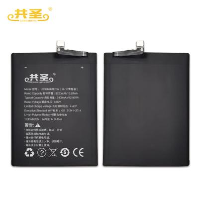 China High Quality Mobile Phone Cell Phone Battery For WIKO 5222 4.2v 2000mah Replacement Lithium Polymer Battery HB396286ECW For Huawei honor20i for sale