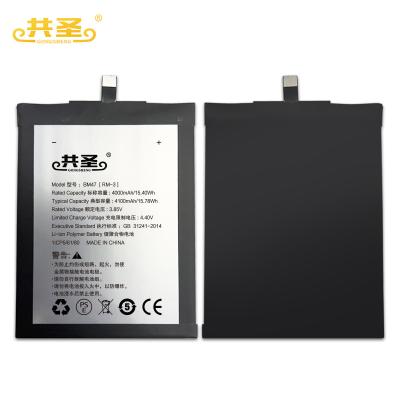 China Mobile Phone Cell Phone Battery BM47 For Xiaomi 3 Xiaomi 3S 3X Xiaomi 4X Battery Replacement Factory Price Brand Battery 4000mAh New for sale