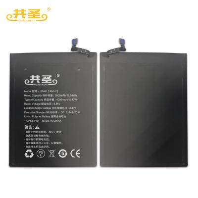 China GONGSHENG China mobile phone battery internal battery for xiaomi redmi 7 note 8 note 6 BN46 for sale