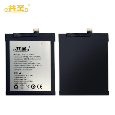 China Mobile Phone Original For Asus Zenfone3 ZE552KL ZE520KL Z012DA Z012DE Z017D Battery C11P1511 Li-ion Mobile Phone Battery For VIVO for sale