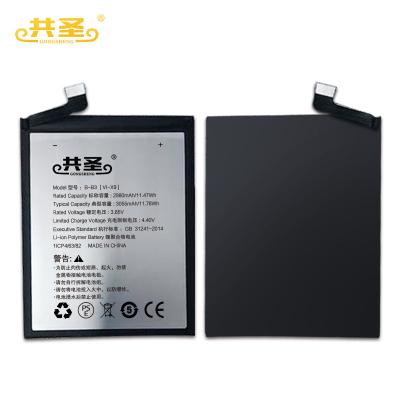 China Long Standby Time Mobile Phone Low Price Bl-5c 3.7v 1200mah Battery For Nokia Bl 5c 6108 B-B3 For VIVO X9/X9L 2980mAh 4.4V for sale