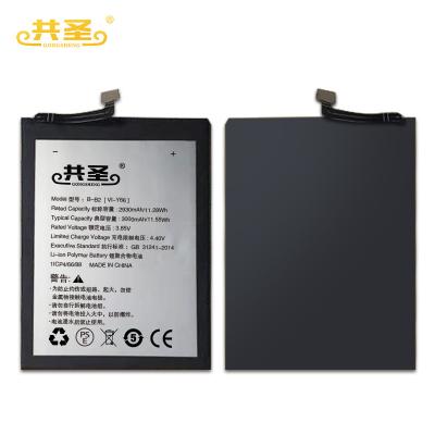 China Factory Price Mobile Phone Battery For Samsung Galaxy S7562 S3 mini i8160 B-B2 For VIVO Y66 Y67 Y67L V5 V5+ BATTERIES FIT for sale