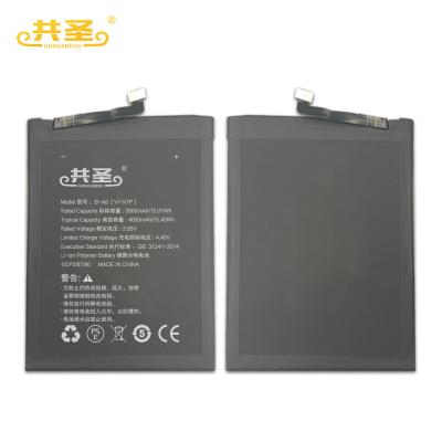 China High Quality Replacement Cell Phone Mobile Phone Battery For iPhone 6 Replacement For VIVO B-A8 X7PLUS for sale