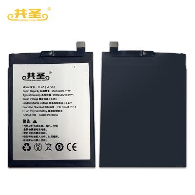 China Original Factory Cellphone Cell Phone Battery For iPhone 6 7 VIVO V3 V3M/V3MA 12mini 7plus 8 8plus X XR 11 Replacement Cellphone Parts for sale